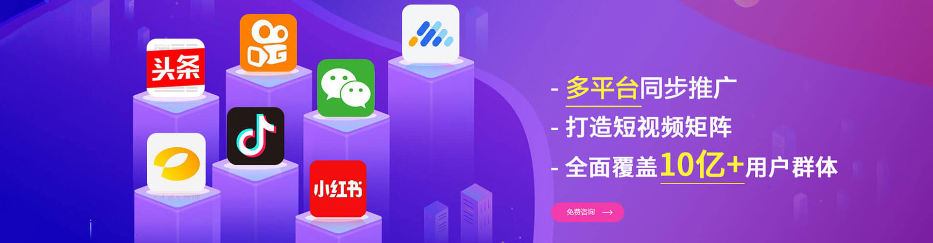 叙永百度推广托管